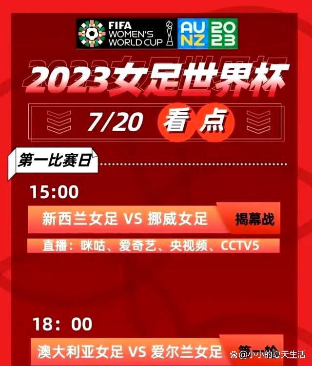 在近15场官方比赛中，罗梅乌只踢了5场比赛，他已掉出了首发阵容以外。